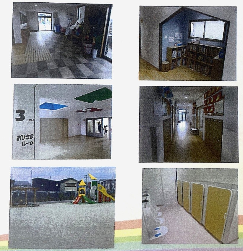 画像6.jpg