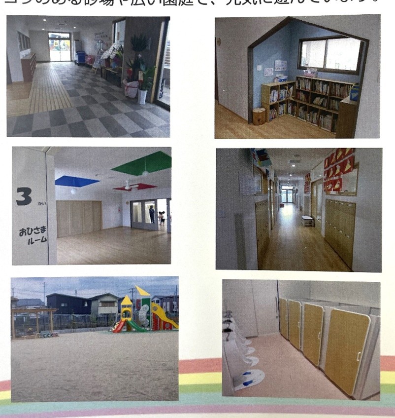 画像7.jpg